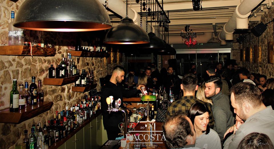 84331663 2456819944577882 7080241862195281920 o